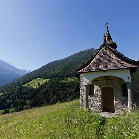 With Marvelous View *